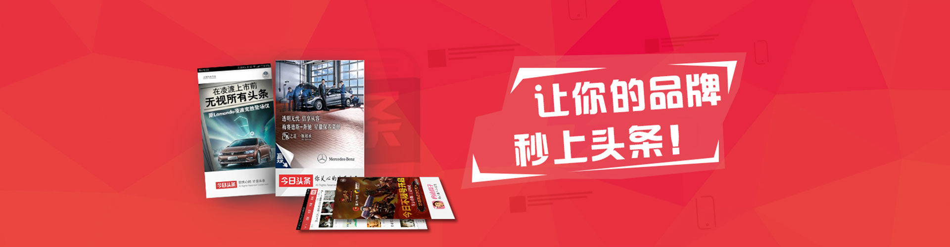 迎江百度如何推广