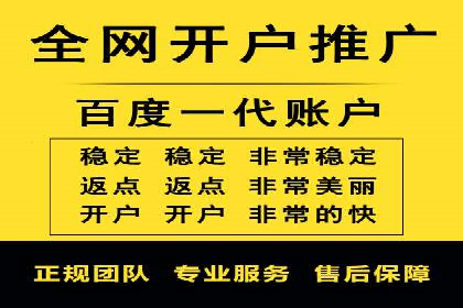 SEM竞价广告的关键词策略优化案例分享