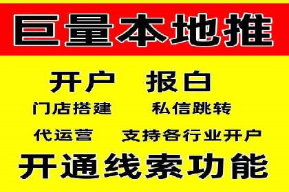 搜索引擎营销（SEM）中竞价专员的角色与案例